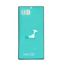 محافظ صفحه خم نانو سرامیک 9D سامسونگ Samsung Galaxy S20