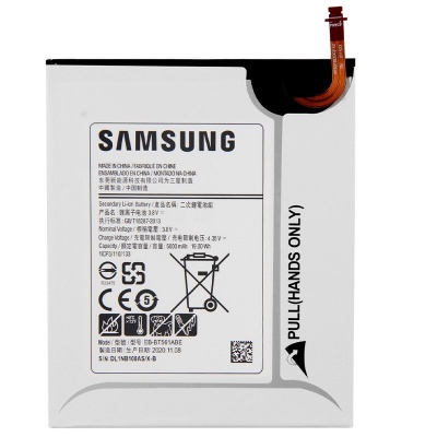 باتری تبلت سامسونگ Samsung Galaxy Tab E 9.6 / T560 / T561