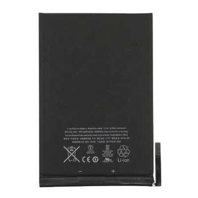 باتری اپل Apple iPad Mini Battery