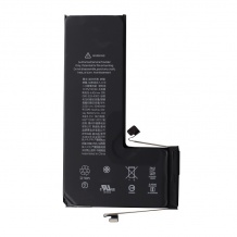 باتری اپل Apple iPhone 11 Pro Battery