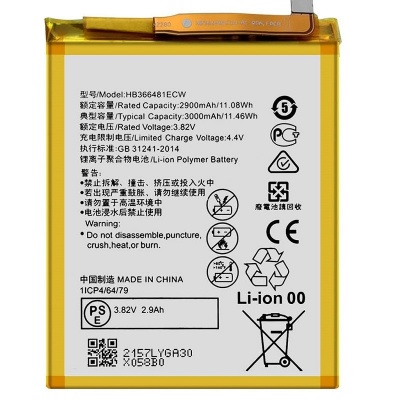 باتری هوآوی Huawei P20 Lite / Nova 3e HB366481ECW
