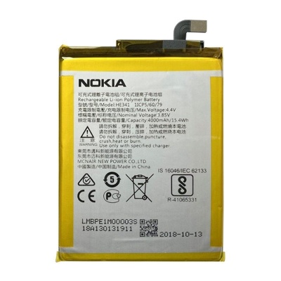 باتری نوکیا Nokia 2.1 HE341 Battery