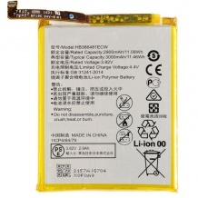 باتری هوآوی Huawei Honor 7A Battery