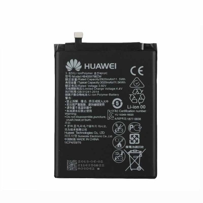 باتری هوآوی Huawei Honor 8A HB405979ECW