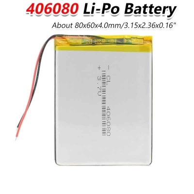 باتری لیتیوم پلیمر ظرفیت 3200mAh سایز 406080