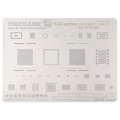 شابلون مکانیک آیفون MECHANIC S24 0.12MM iPhone 5 / 5s