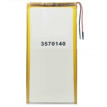 باتری لیتیوم پلیمر با ظرفیت 6000mAh سایز 3570140
