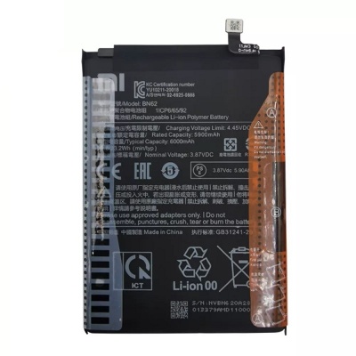 باتری شیائومی Xiaomi Poco M3 BN62 battery