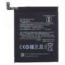 باتری شیائومی Xiaomi Mi 8 Pro BM3F battery