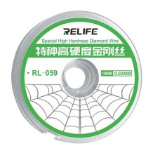 سیم تعویض گلس ال سی دی ریلایف مدل RELIFE RL-059