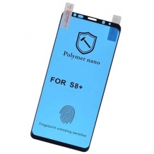 محافظ صفحه نانو پلیمری  Samsung Galaxy S8 Plus