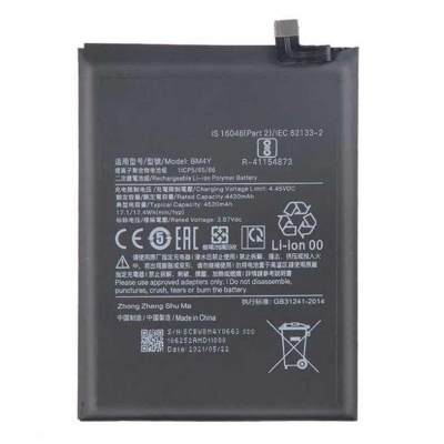 باتری شیائومی Xiaomi Poco F3 BM4Y battery