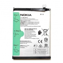 باتری نوکیا Nokia G610 Battery