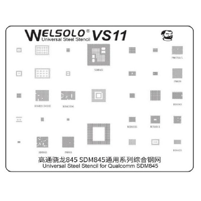 شابلون مکانیک MECHANIC VS11 Qualcomm SDM845