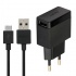 کابل و شارژر سونی Sony EP880 Charger