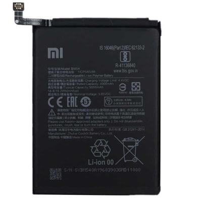 باتری شیائومی Xiaomi Redmi Note 9T 5G BM54 battery
