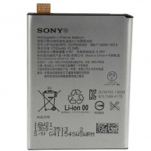 باتری سونی Sony Xperia X Performance