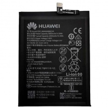 باتری هوآوی Huawei Honor 9X Battery