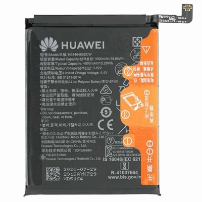 باتری هوآوی Huawei Y9 Prime 2019 Battery