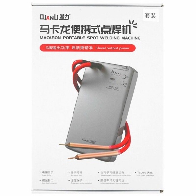 دستگاه جوش نقطه زن باتری کیانلی مدل QiANLi Macaroon