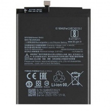 باتری شیائومی Xiaomi Redmi Note 9S BN55 battery
