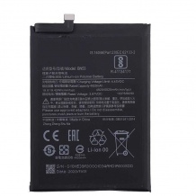 باتری شیائومی Xiaomi Redmi Note 9 Pro BN53 battery