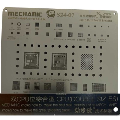شابلون مکانیک آیفون MECHANIC S24-07 0.12MM iPhone 11 / 11 Pro / 11 Pro Max