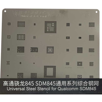 شابلون مکانیک MECHANIC VS11 Qualcomm SDM845