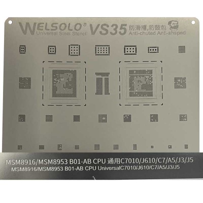 شابلون مکانیک سی پی یو Mechanic VS35 Qualcomm CPU