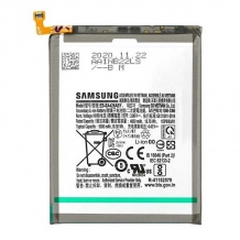 باتری سامسونگ Samsung Galaxy A72 4G / A725