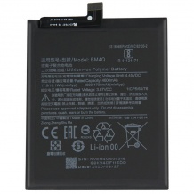 باتری شیائومی Xiaomi Redmi K30 Pro BM4Q