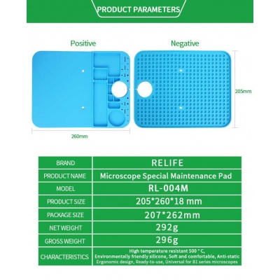 پد نسوز لوپ سیلیکونی ریلایف RELIFE RL-004M