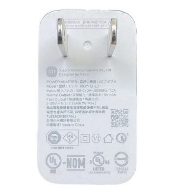 شارژر توربو شیائومی 67 وات مدل Xiaomi MDY-12-EJ 67W Charger