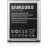 باتری سامسونگ Samsung Galaxy S4