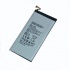 باتری سامسونگ Samsung Galaxy A7 / A700