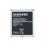 باتری سامسونگ Samsung Galaxy J5 / J500