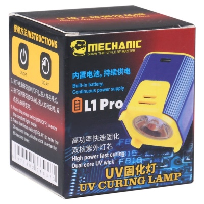 لامپ یو وی مکانیک مدل MECHANIC L1 Pro