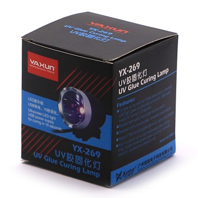 لامپ یو وی یاکسون مدل YAXUN YX-269