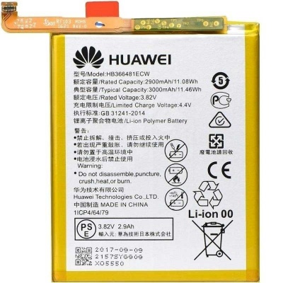 باتری هوآوی Huawei P Smart HB366481ECW