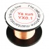 سیم جامپر و سیم کشی لاکی یاکسون مدل YAXUN YX0.1