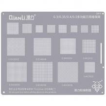 شابلون یونیورسال کیانلی مدل QiANLi QS65
