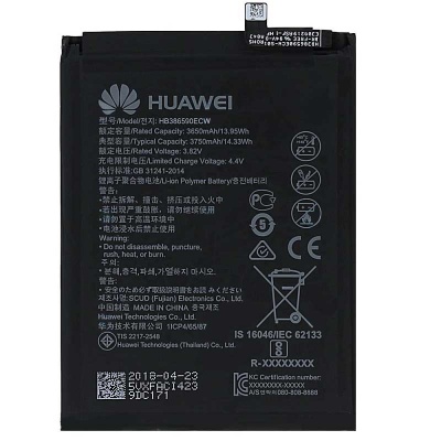 باتری هوآوی Huawei Nova 4 HB386589ECW HB386590ECW