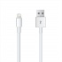 کابل لایتینگ mini برای محصولات Apple