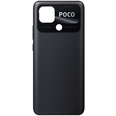 درب پشت شیائومی Xiaomi Poco C40