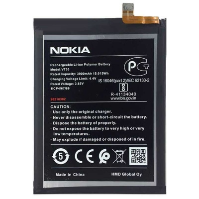 باتری نوکیا Nokia 1.4 Battery
