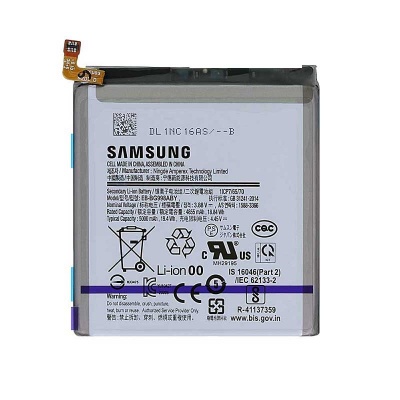 باتری سامسونگ Samsung Galaxy S21 Ultra 5G / G998