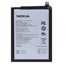 باتری نوکیا Nokia 5.3 LC-440 Battery