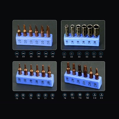 ست پیچ گوشتی 58 عددی سانشاین مدل SUNSHINE SS-5117