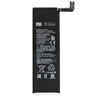 باتری شیائومی Xiaomi Mi Note 10 / Mi Note 10 Pro