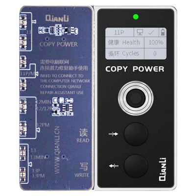 پروگرمر باتری اپل آیفون کیانلی مدل QiANLi Copy Power iPhone 11 / iPhone 12 / iPhone 13 Series